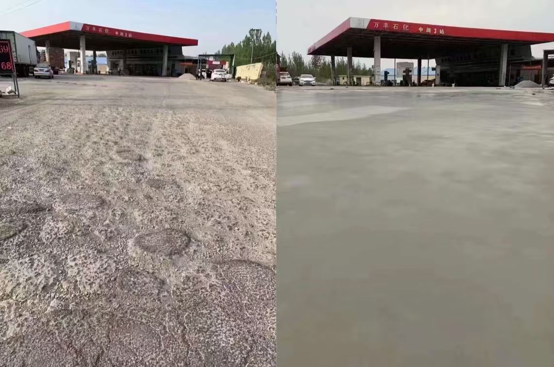 枞阳水泥道路抢修料 混凝土地面修补砂浆