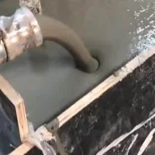 枞阳灌浆料什么型号的能灌小缝隙