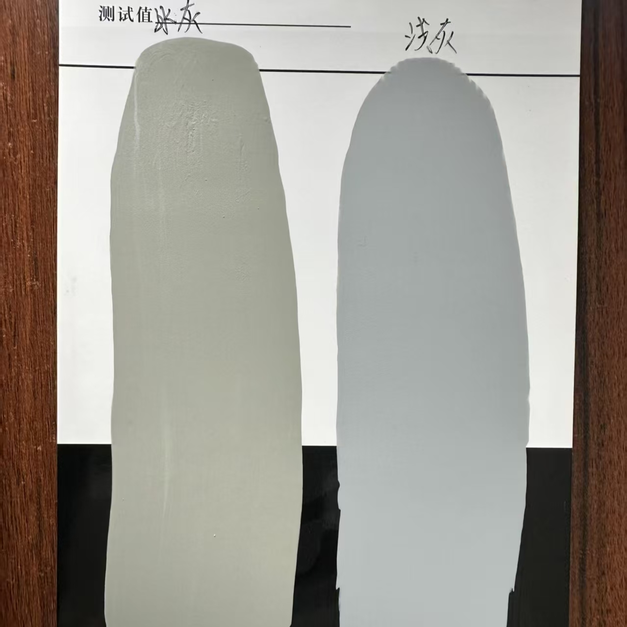 枞阳水闸抗碳化耐磨涂料