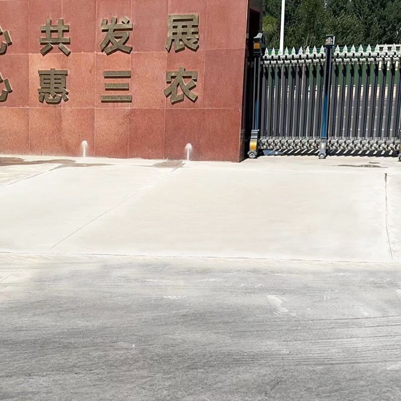 枞阳路面快速通车修补料